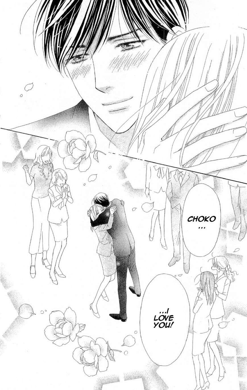 Chou yo Hana yo Chapter 40 page 32 - Chapter 40 : Butterflies, Flowers