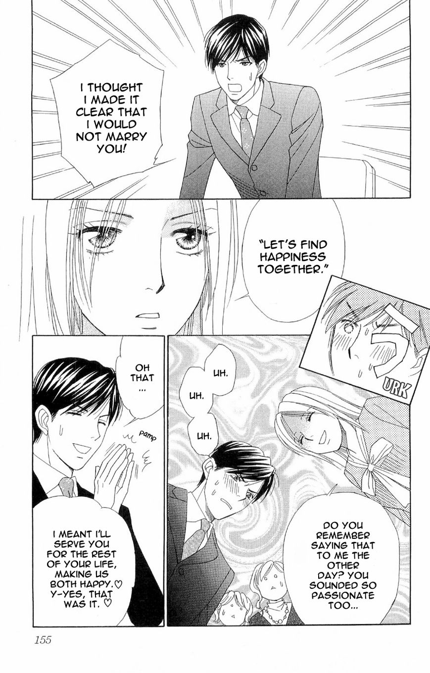 Chou yo Hana yo Chapter 40 page 5 - Chapter 40 : Butterflies, Flowers
