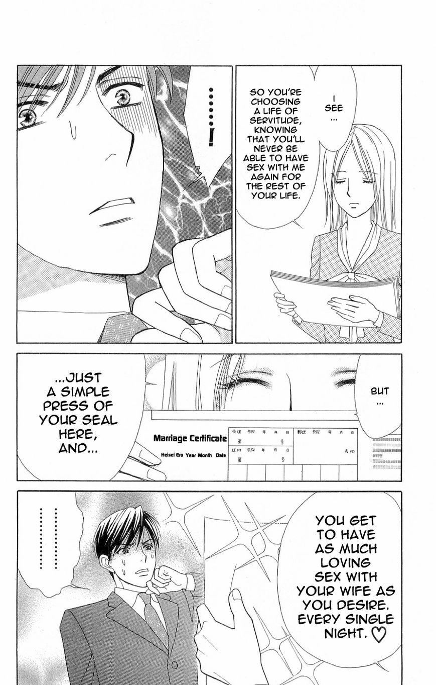 Chou yo Hana yo Chapter 40 page 6 - Chapter 40 : Butterflies, Flowers