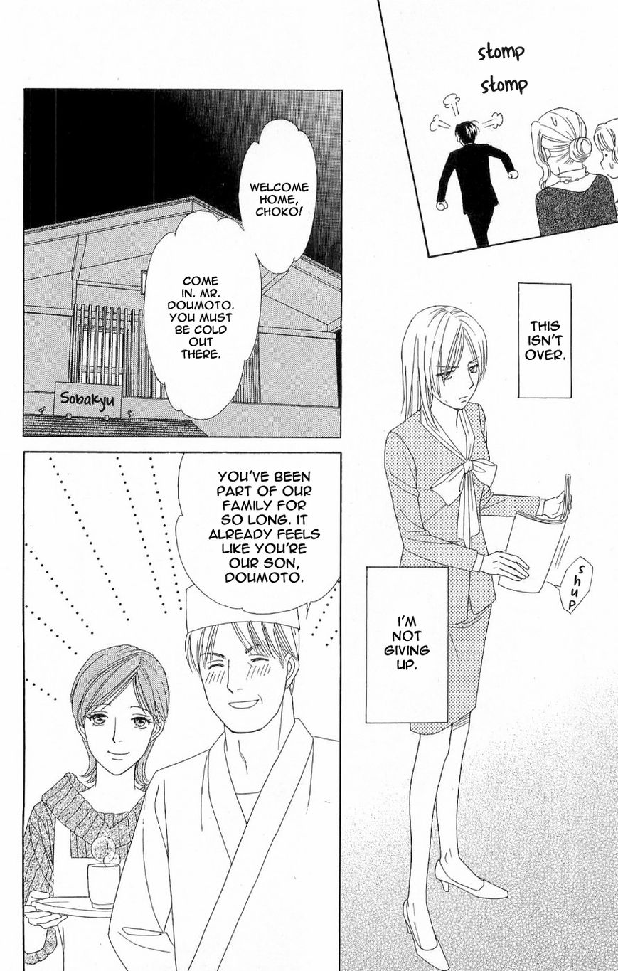 Chou yo Hana yo Chapter 40 page 8 - Chapter 40 : Butterflies, Flowers