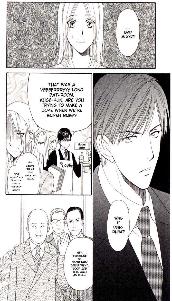 Chou yo Hana yo Chapter 5 page 10 - Chapter 5 : One Hundred and Eight