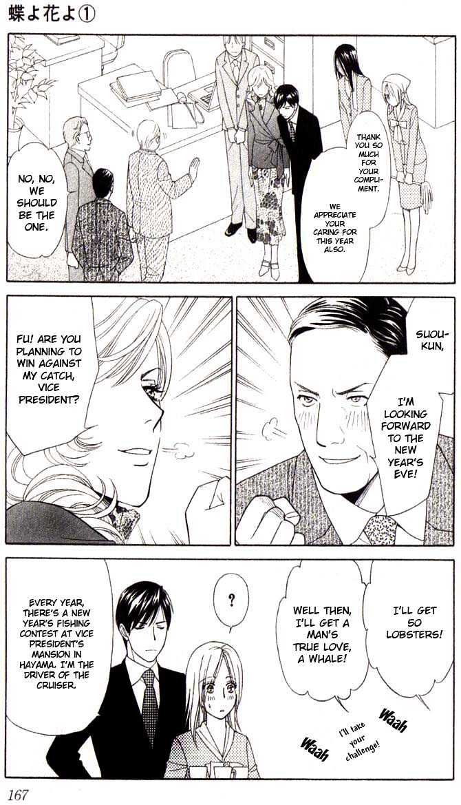 Chou yo Hana yo Chapter 5 page 11 - Chapter 5 : One Hundred and Eight