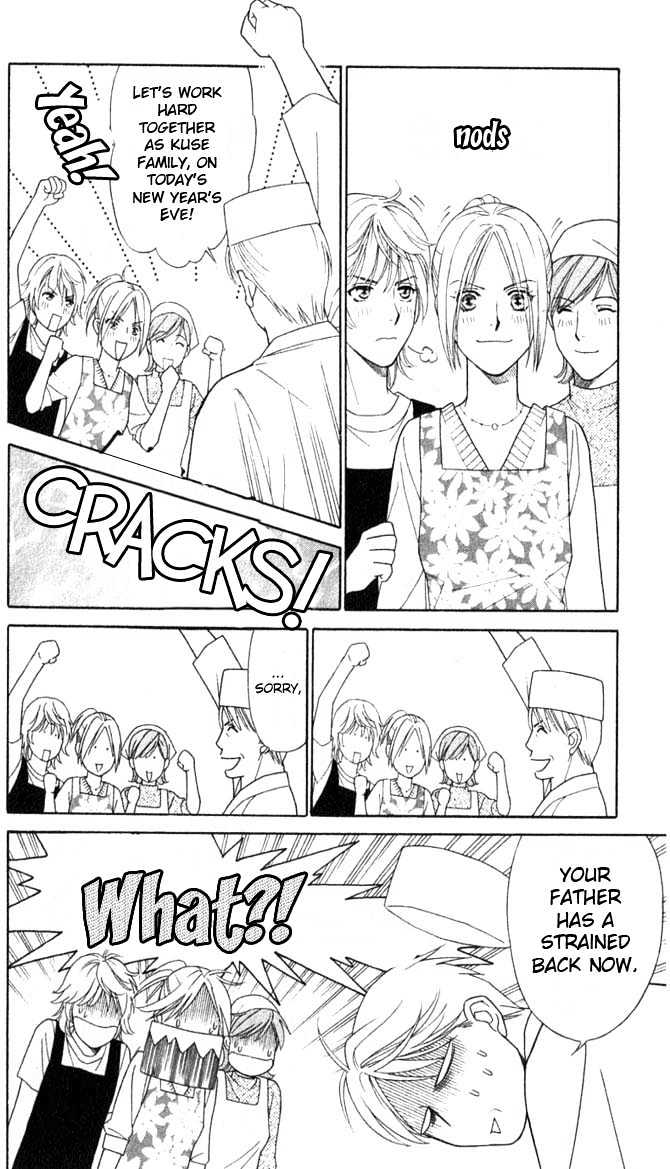 Chou yo Hana yo Chapter 5 page 14 - Chapter 5 : One Hundred and Eight