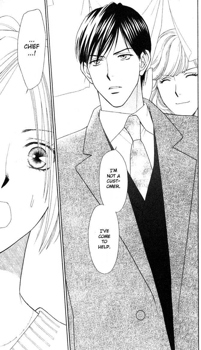 Chou yo Hana yo Chapter 5 page 17 - Chapter 5 : One Hundred and Eight