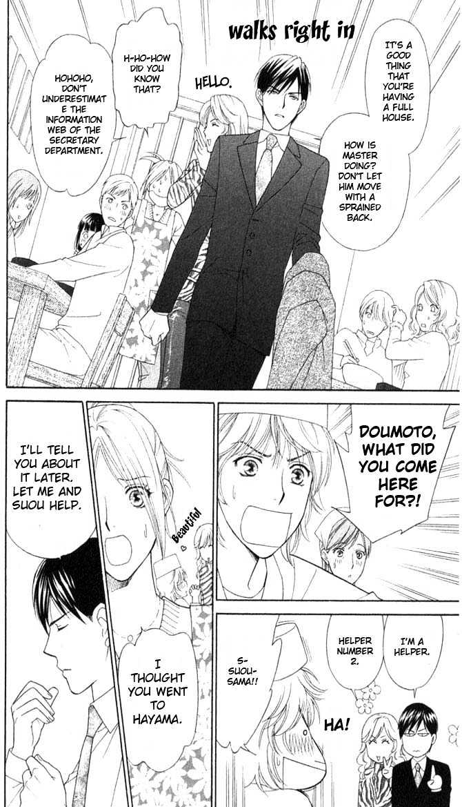 Chou yo Hana yo Chapter 5 page 18 - Chapter 5 : One Hundred and Eight