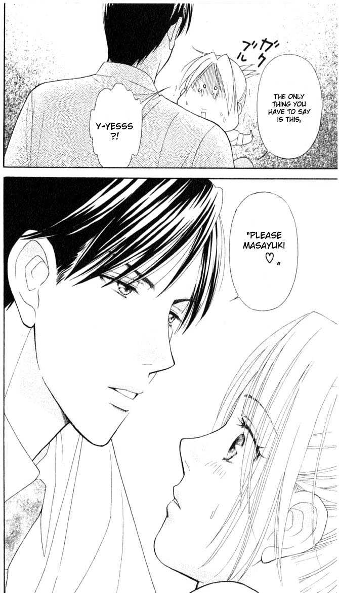 Chou yo Hana yo Chapter 5 page 20 - Chapter 5 : One Hundred and Eight