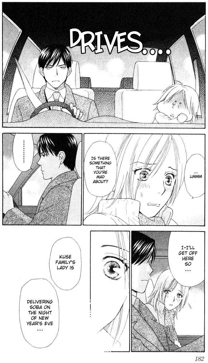 Chou yo Hana yo Chapter 5 page 26 - Chapter 5 : One Hundred and Eight