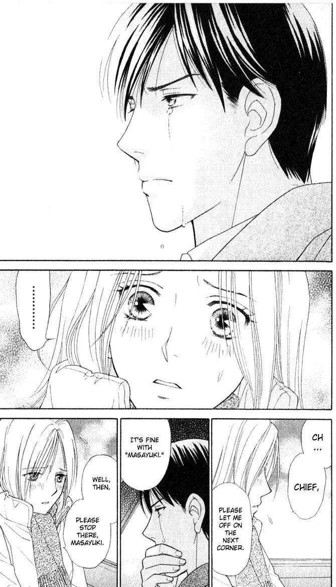 Chou yo Hana yo Chapter 5 page 27 - Chapter 5 : One Hundred and Eight