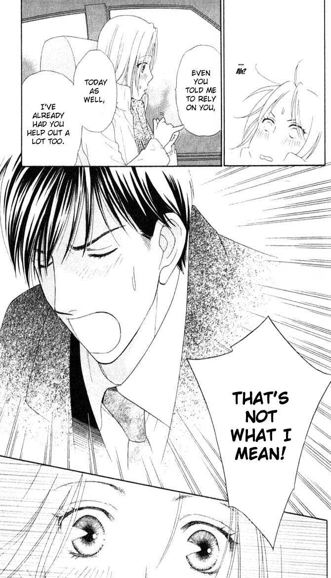 Chou yo Hana yo Chapter 5 page 29 - Chapter 5 : One Hundred and Eight