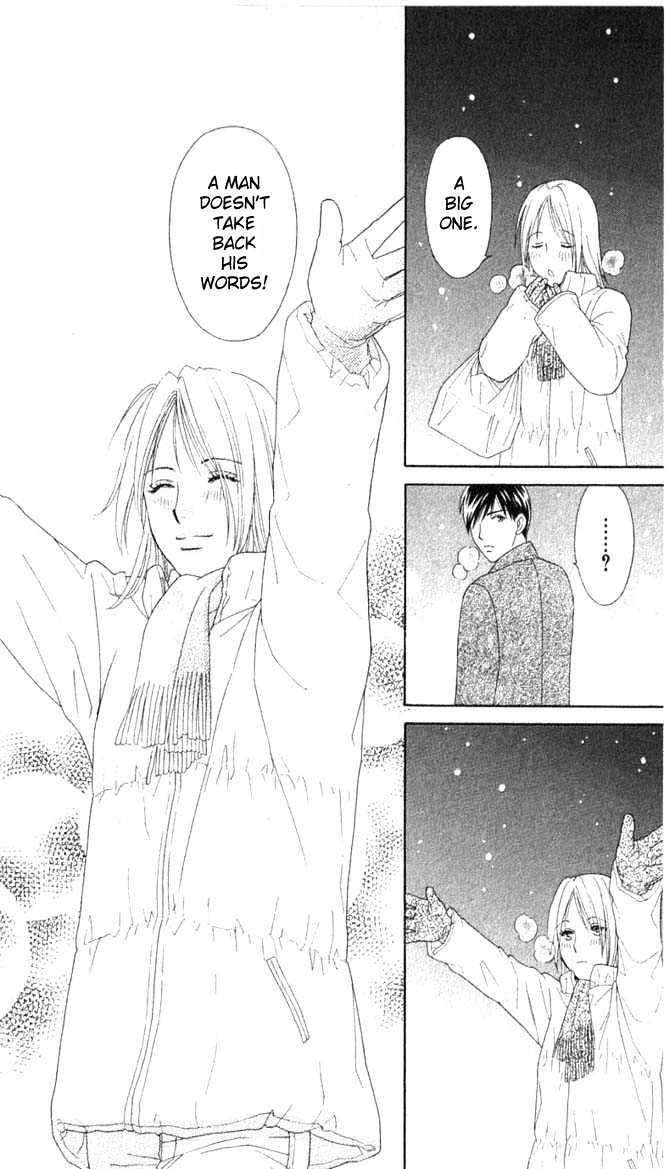 Chou yo Hana yo Chapter 5 page 33 - Chapter 5 : One Hundred and Eight