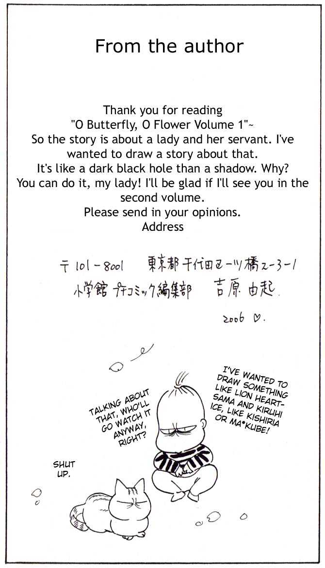 Chou yo Hana yo Chapter 5 page 4 - Chapter 5 : One Hundred and Eight