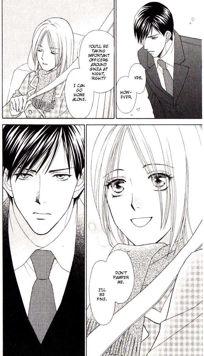 Chou yo Hana yo Chapter 5 page 6 - Chapter 5 : One Hundred and Eight