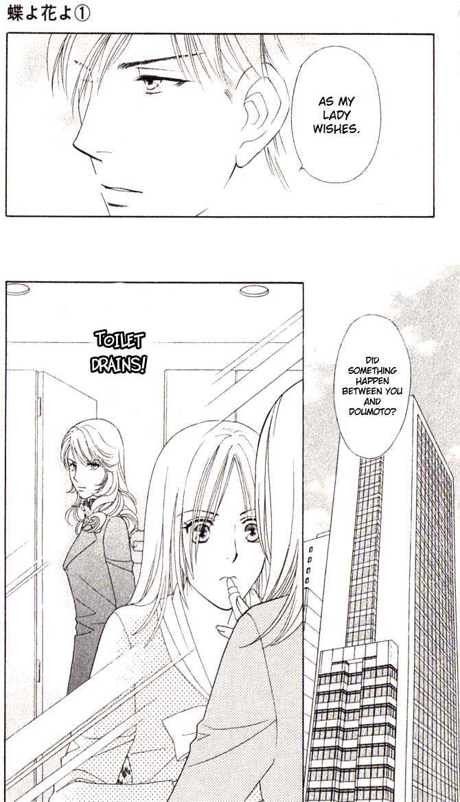 Chou yo Hana yo Chapter 5 page 7 - Chapter 5 : One Hundred and Eight