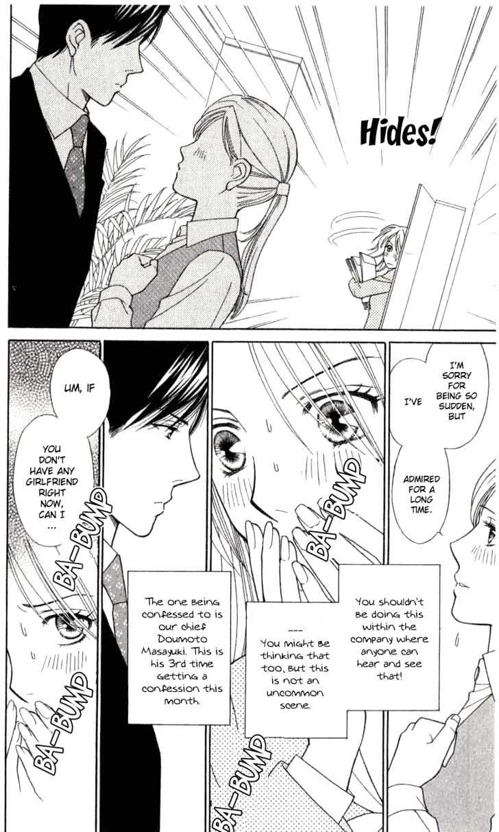 Chou yo Hana yo Chapter 6 page 10 - Chapter 6 : Hide and Seek