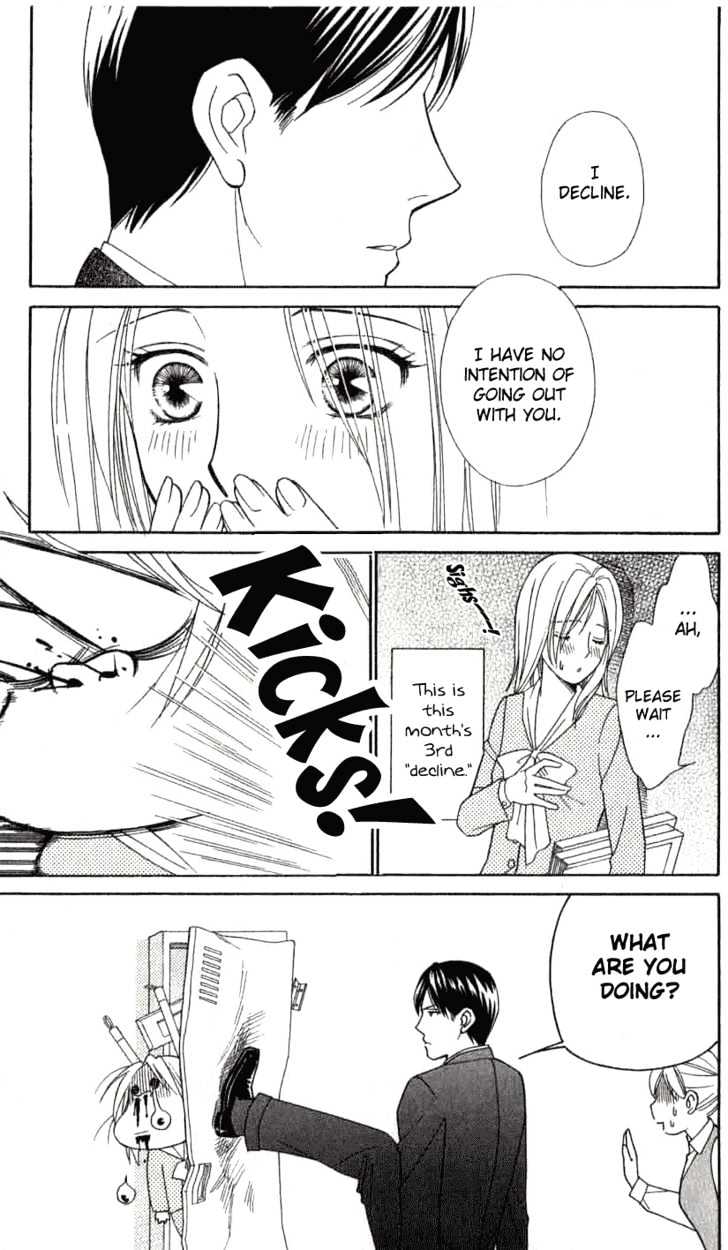 Chou yo Hana yo Chapter 6 page 11 - Chapter 6 : Hide and Seek