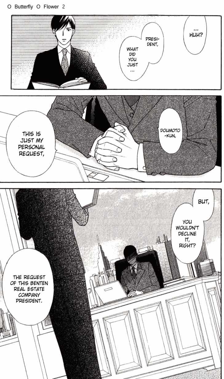 Chou yo Hana yo Chapter 6 page 19 - Chapter 6 : Hide and Seek