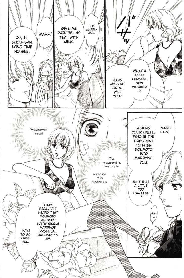 Chou yo Hana yo Chapter 6 page 22 - Chapter 6 : Hide and Seek