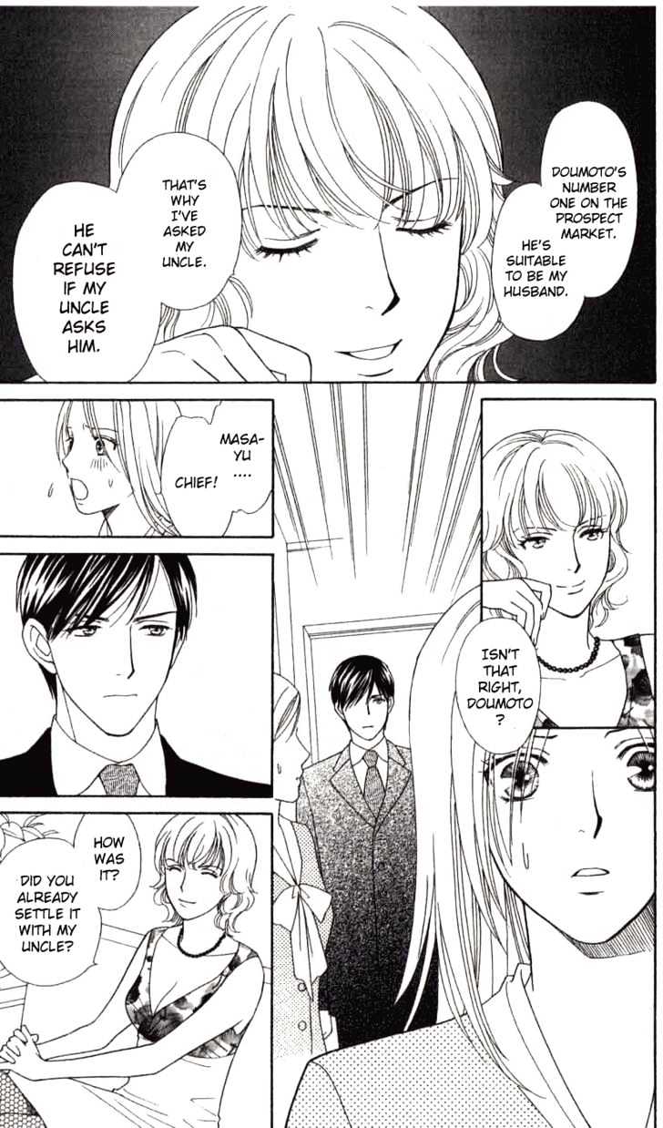 Chou yo Hana yo Chapter 6 page 23 - Chapter 6 : Hide and Seek