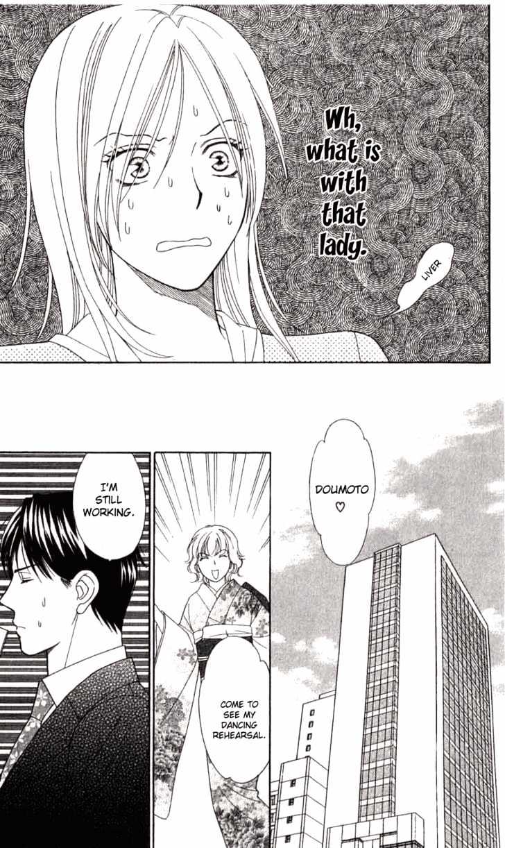 Chou yo Hana yo Chapter 6 page 27 - Chapter 6 : Hide and Seek
