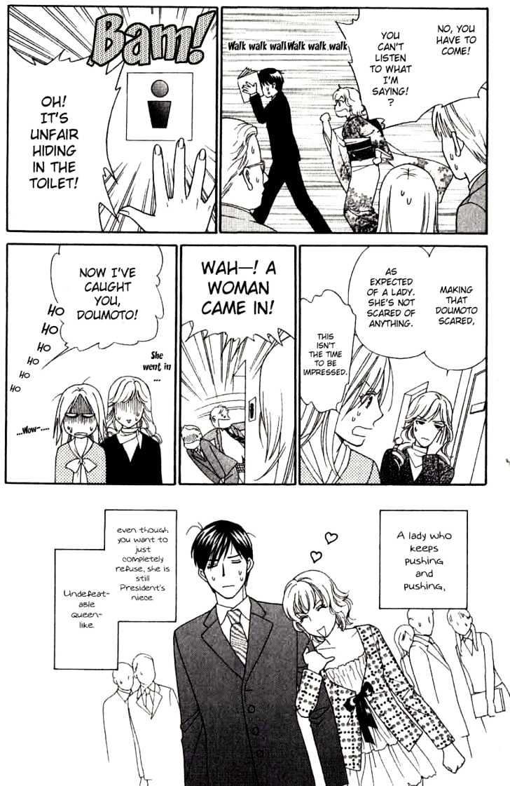 Chou yo Hana yo Chapter 6 page 28 - Chapter 6 : Hide and Seek