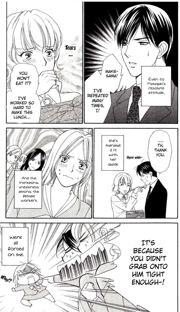 Chou yo Hana yo Chapter 6 page 29 - Chapter 6 : Hide and Seek