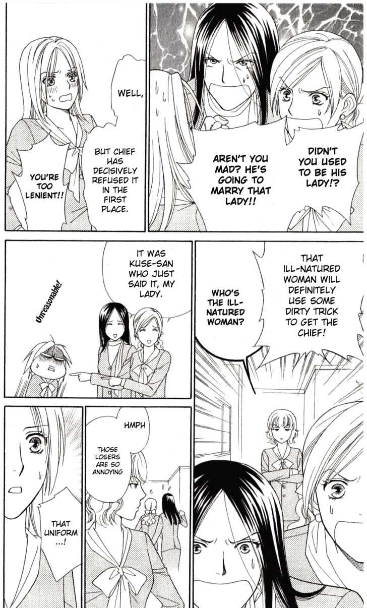 Chou yo Hana yo Chapter 6 page 30 - Chapter 6 : Hide and Seek