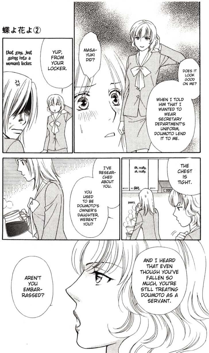 Chou yo Hana yo Chapter 6 page 31 - Chapter 6 : Hide and Seek