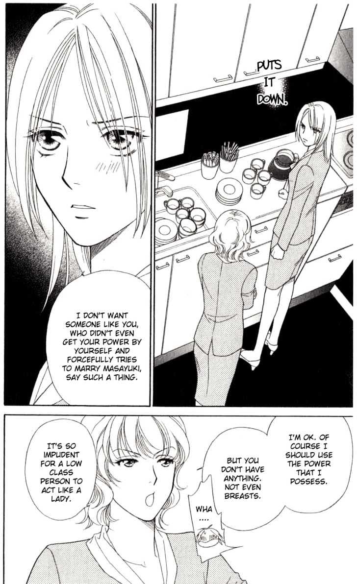 Chou yo Hana yo Chapter 6 page 32 - Chapter 6 : Hide and Seek