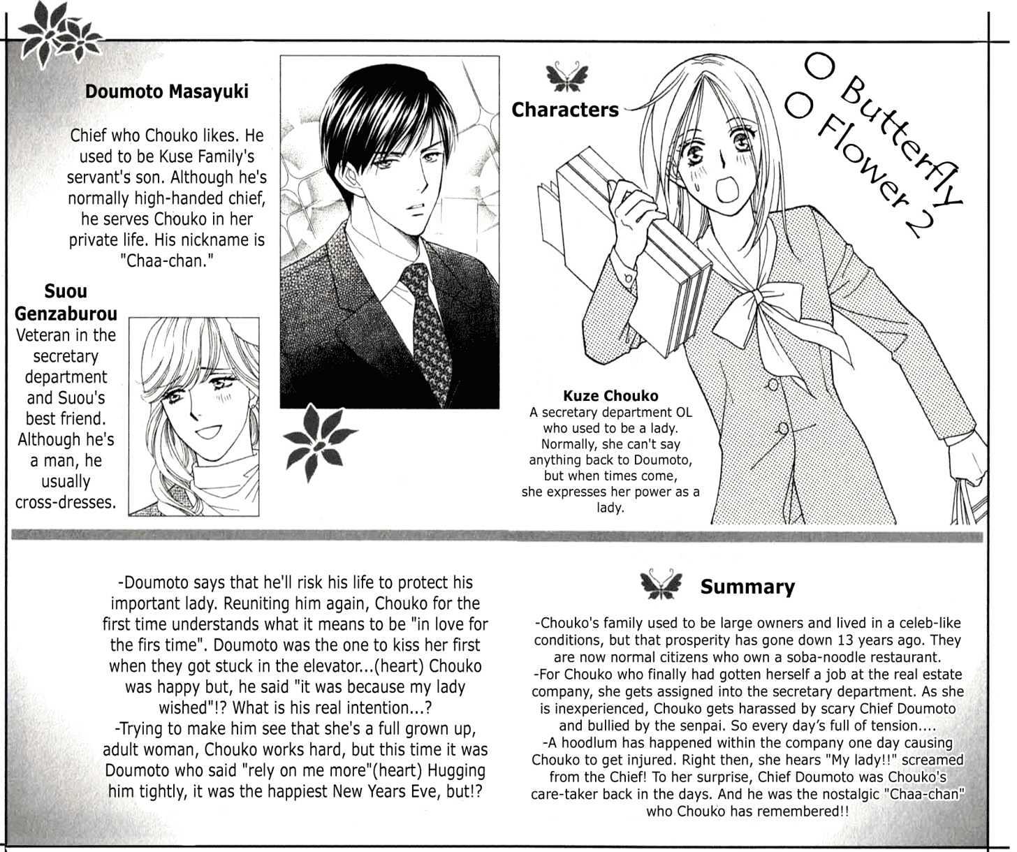 Chou yo Hana yo Chapter 6 page 5 - Chapter 6 : Hide and Seek