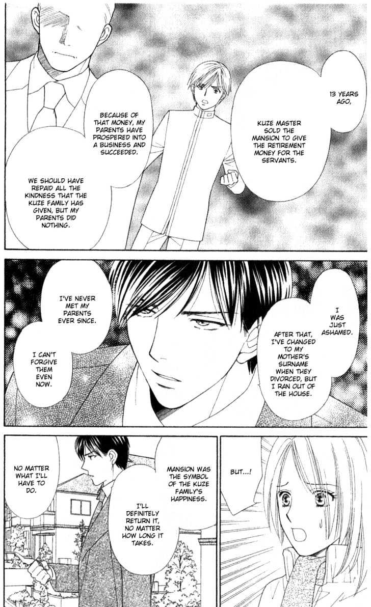 Chou yo Hana yo Chapter 7 page 13 - Chapter 7 : Within the Heart
