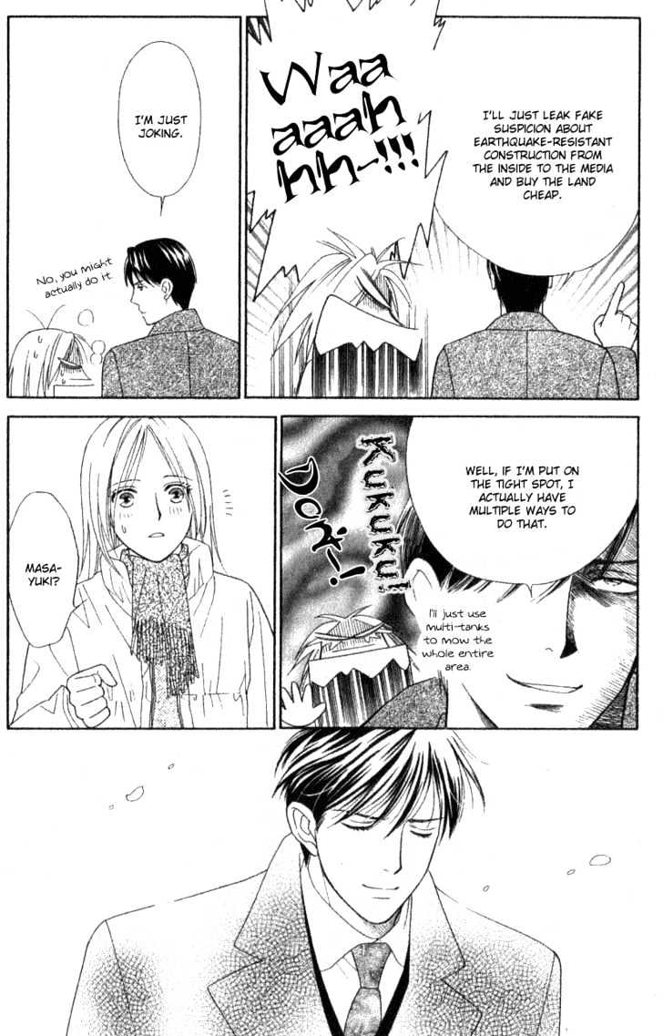 Chou yo Hana yo Chapter 7 page 15 - Chapter 7 : Within the Heart