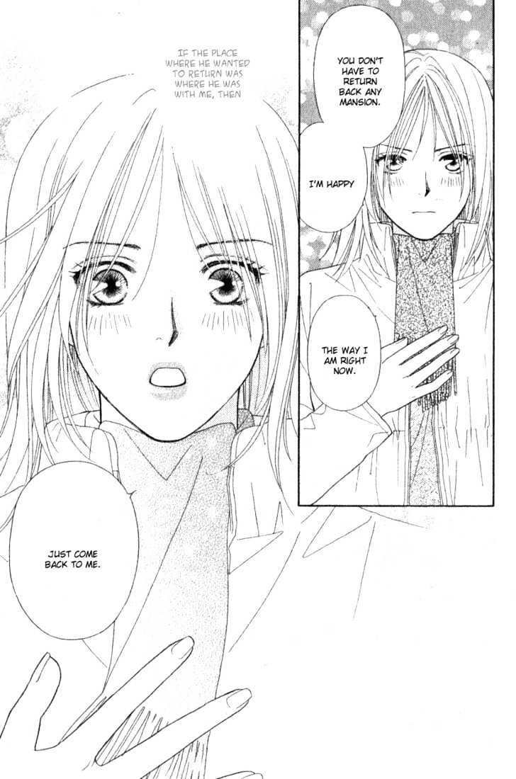 Chou yo Hana yo Chapter 7 page 18 - Chapter 7 : Within the Heart