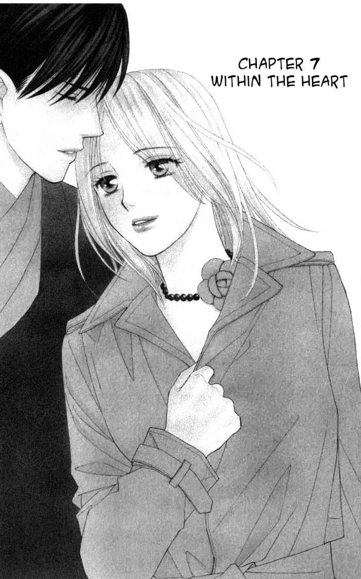 Chou yo Hana yo Chapter 7 page 2 - Chapter 7 : Within the Heart