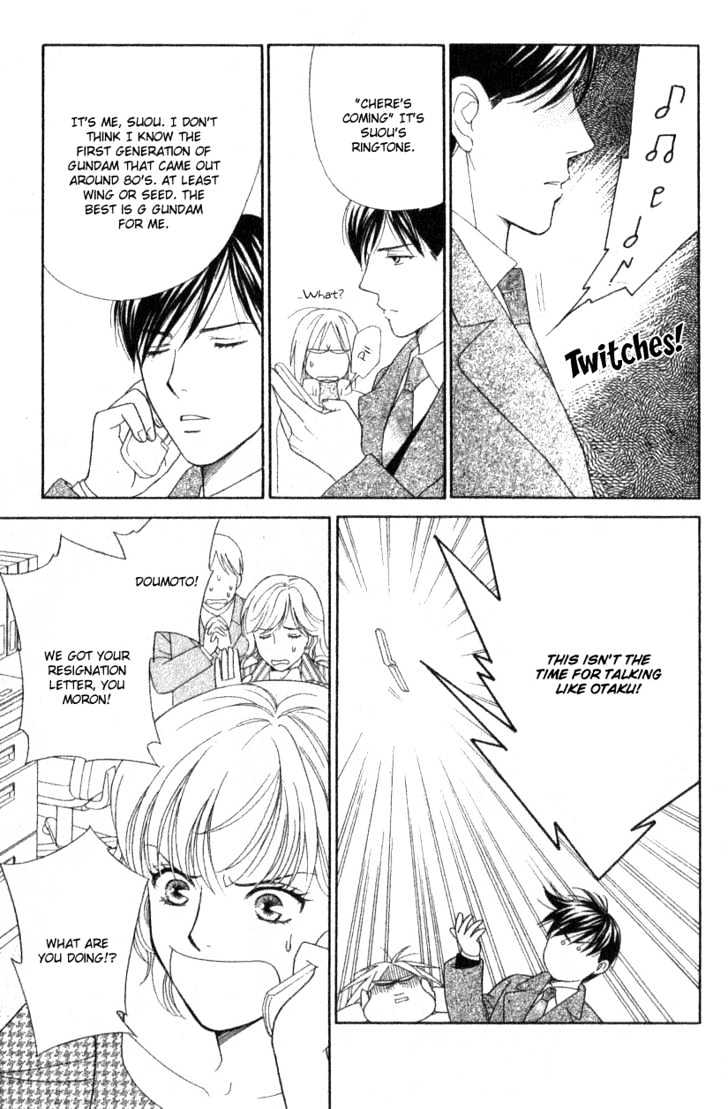 Chou yo Hana yo Chapter 7 page 20 - Chapter 7 : Within the Heart