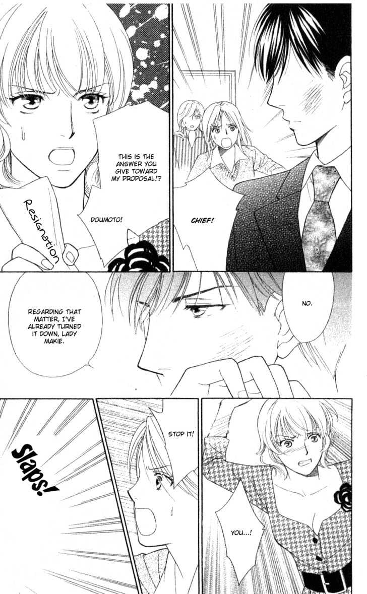 Chou yo Hana yo Chapter 7 page 24 - Chapter 7 : Within the Heart