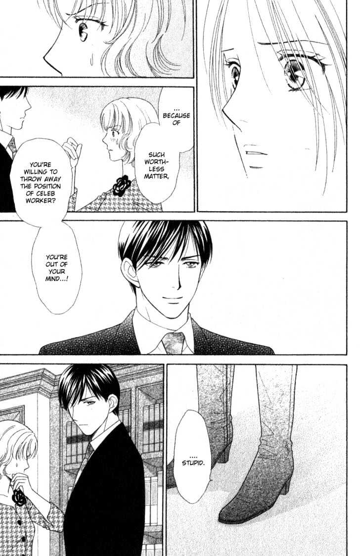 Chou yo Hana yo Chapter 7 page 26 - Chapter 7 : Within the Heart