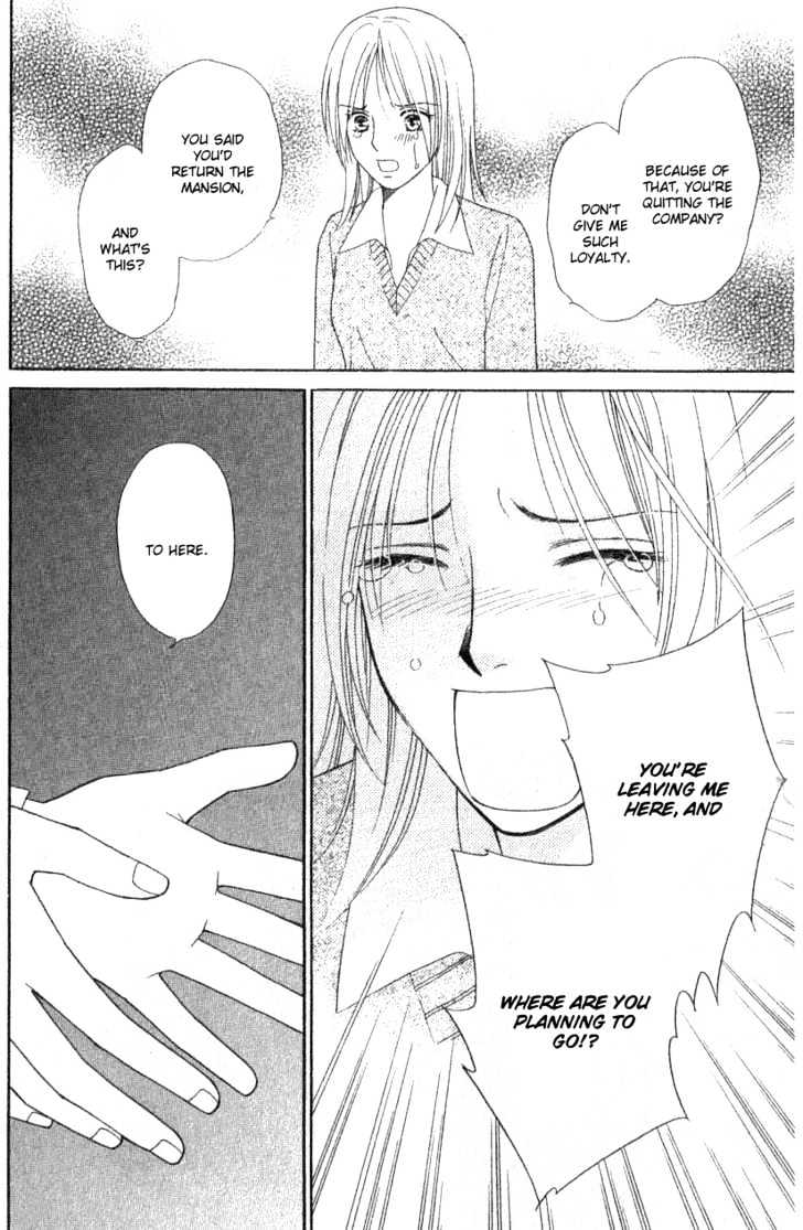 Chou yo Hana yo Chapter 7 page 27 - Chapter 7 : Within the Heart
