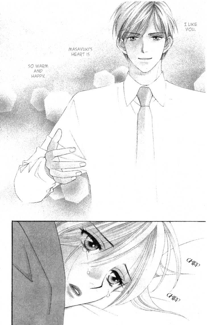 Chou yo Hana yo Chapter 7 page 3 - Chapter 7 : Within the Heart