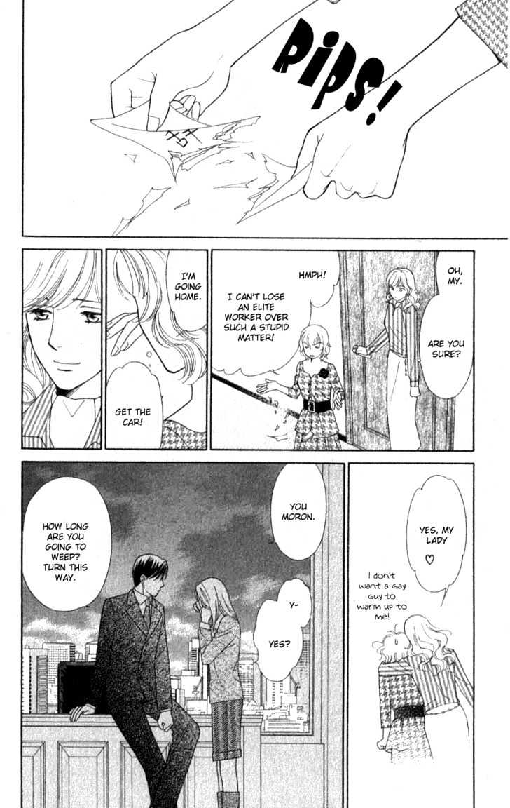 Chou yo Hana yo Chapter 7 page 33 - Chapter 7 : Within the Heart