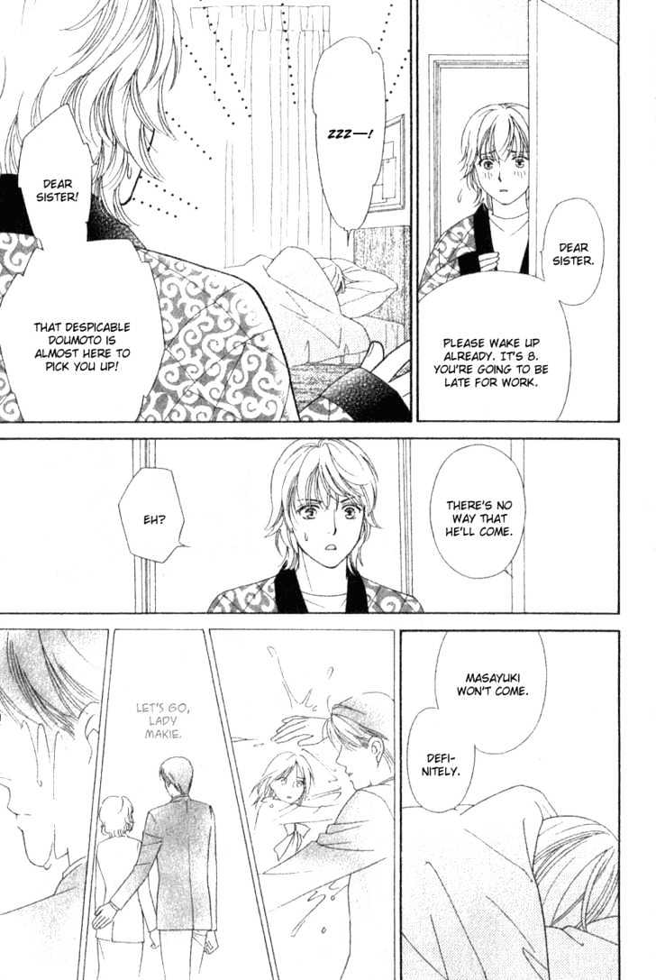 Chou yo Hana yo Chapter 7 page 4 - Chapter 7 : Within the Heart