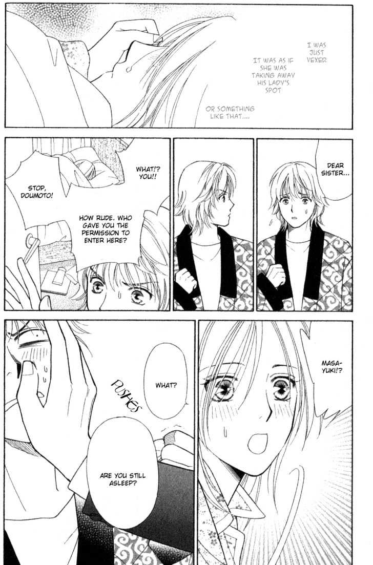 Chou yo Hana yo Chapter 7 page 5 - Chapter 7 : Within the Heart