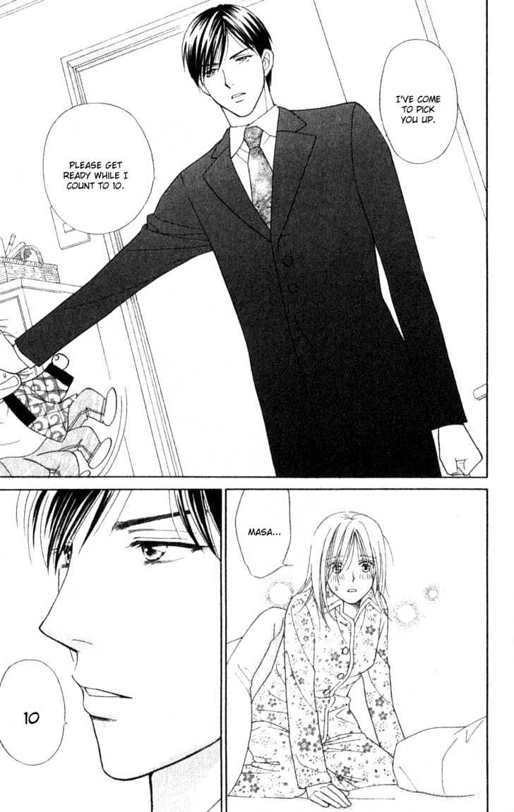 Chou yo Hana yo Chapter 7 page 6 - Chapter 7 : Within the Heart
