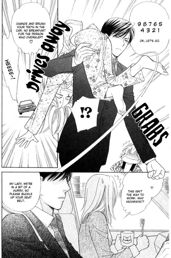 Chou yo Hana yo Chapter 7 page 7 - Chapter 7 : Within the Heart