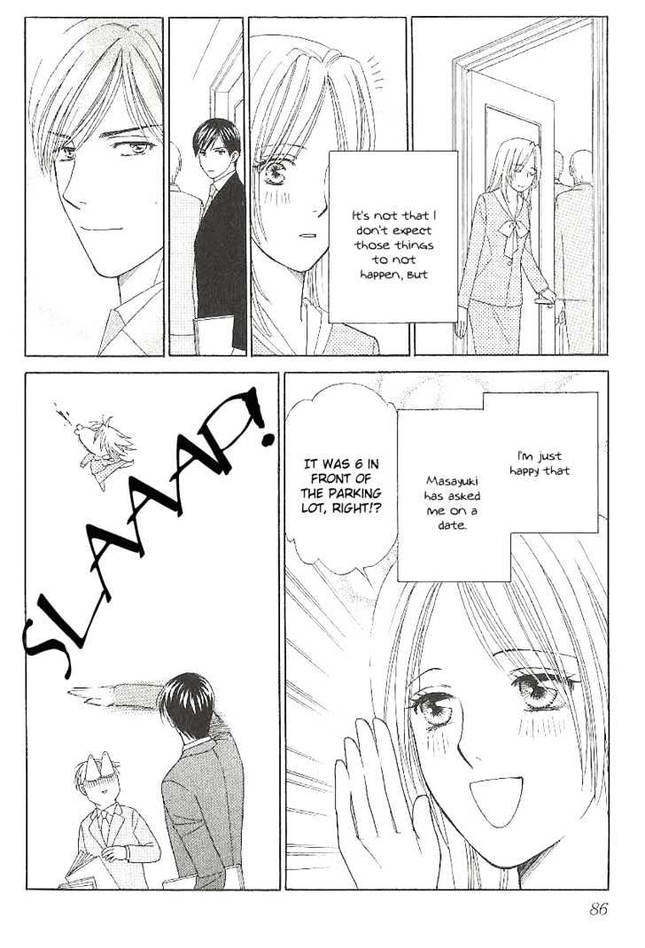 Chou yo Hana yo Chapter 8 page 11 - Chapter 8 : 2nd Stage