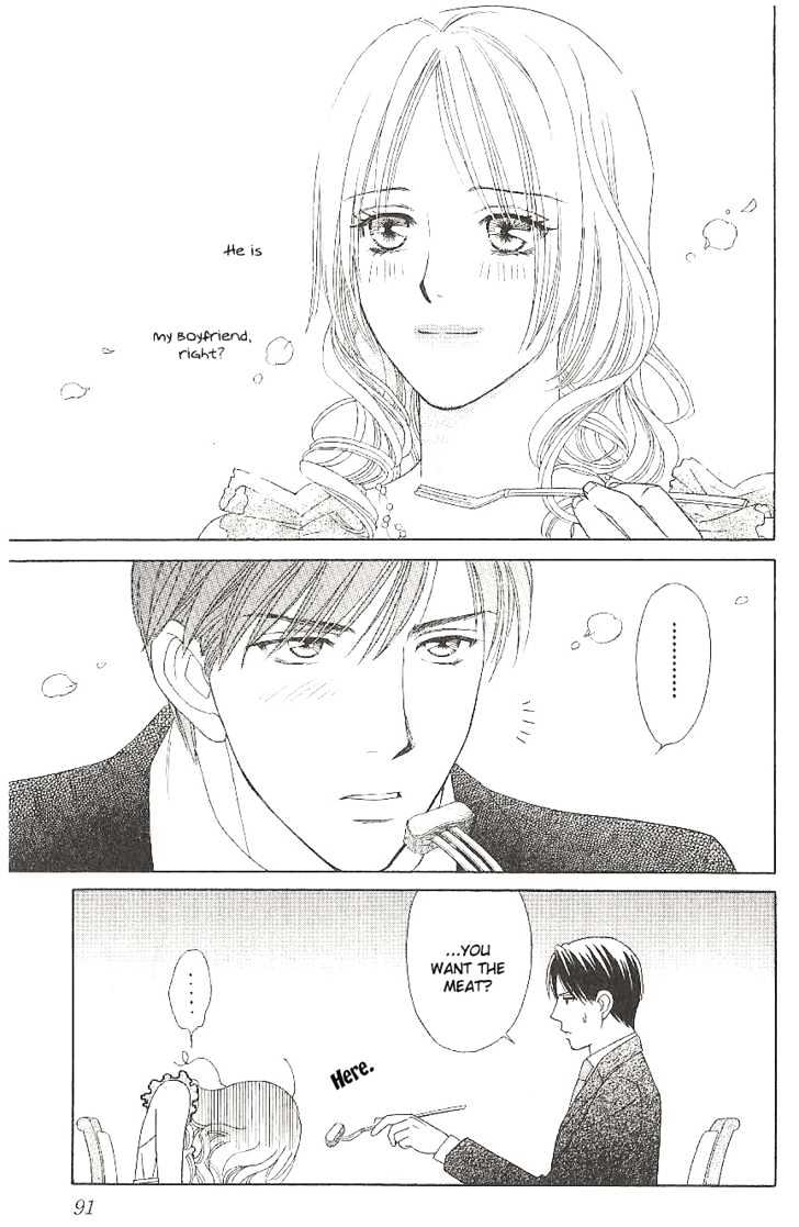 Chou yo Hana yo Chapter 8 page 16 - Chapter 8 : 2nd Stage