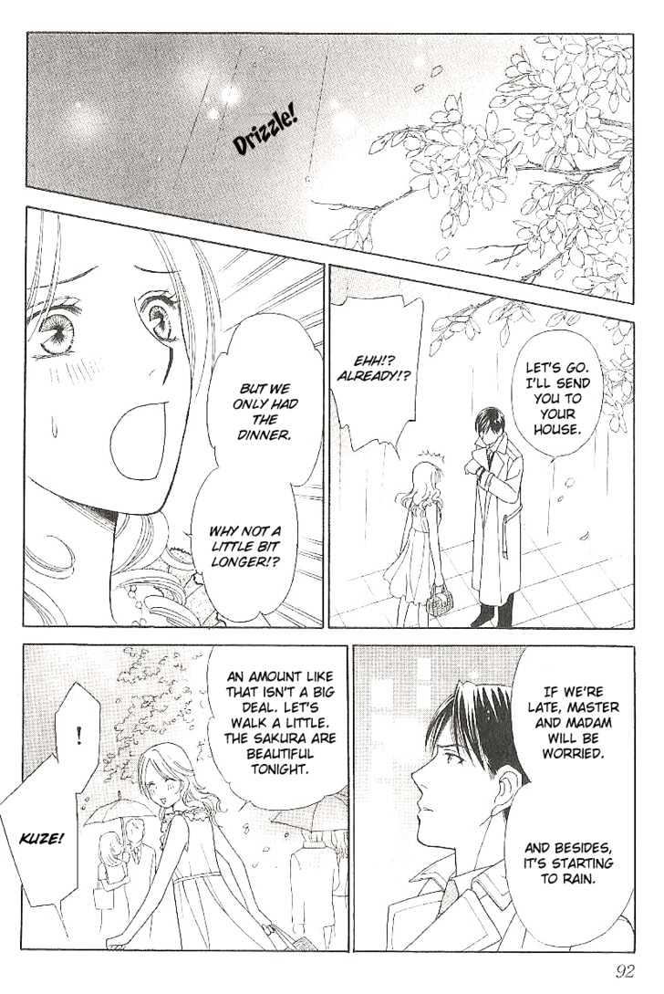 Chou yo Hana yo Chapter 8 page 17 - Chapter 8 : 2nd Stage