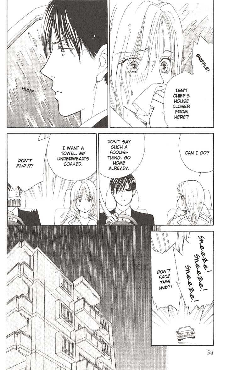 Chou yo Hana yo Chapter 8 page 19 - Chapter 8 : 2nd Stage