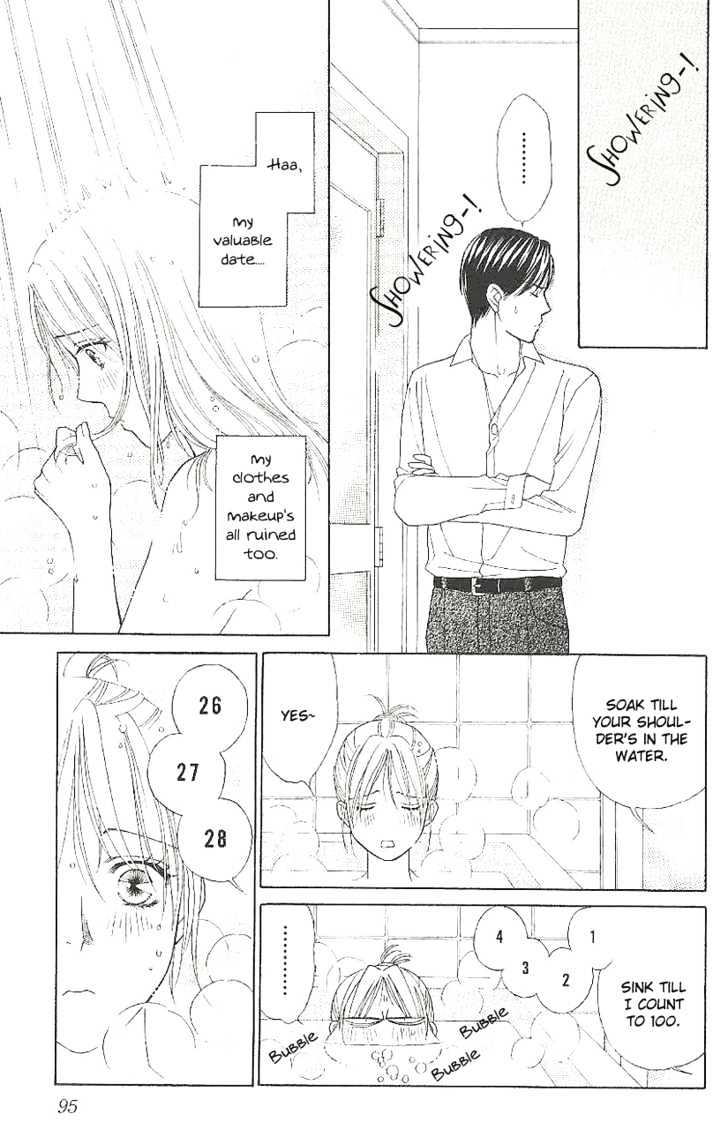 Chou yo Hana yo Chapter 8 page 20 - Chapter 8 : 2nd Stage