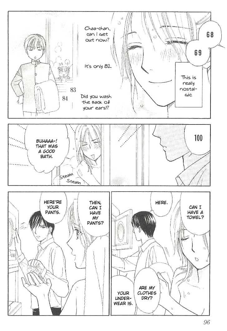 Chou yo Hana yo Chapter 8 page 21 - Chapter 8 : 2nd Stage