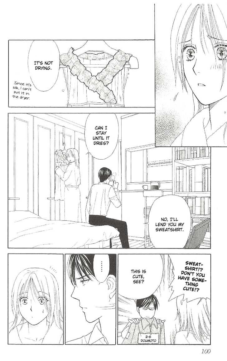 Chou yo Hana yo Chapter 8 page 25 - Chapter 8 : 2nd Stage